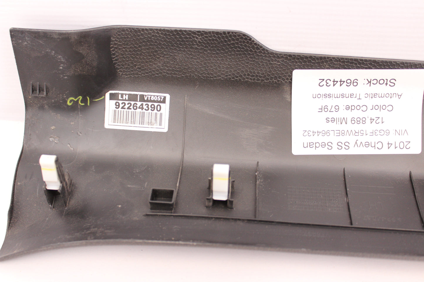 2014 Chevy SS Sedan LH Driver Carpet Retainer 92264390 OEM - Day's Parts Yard