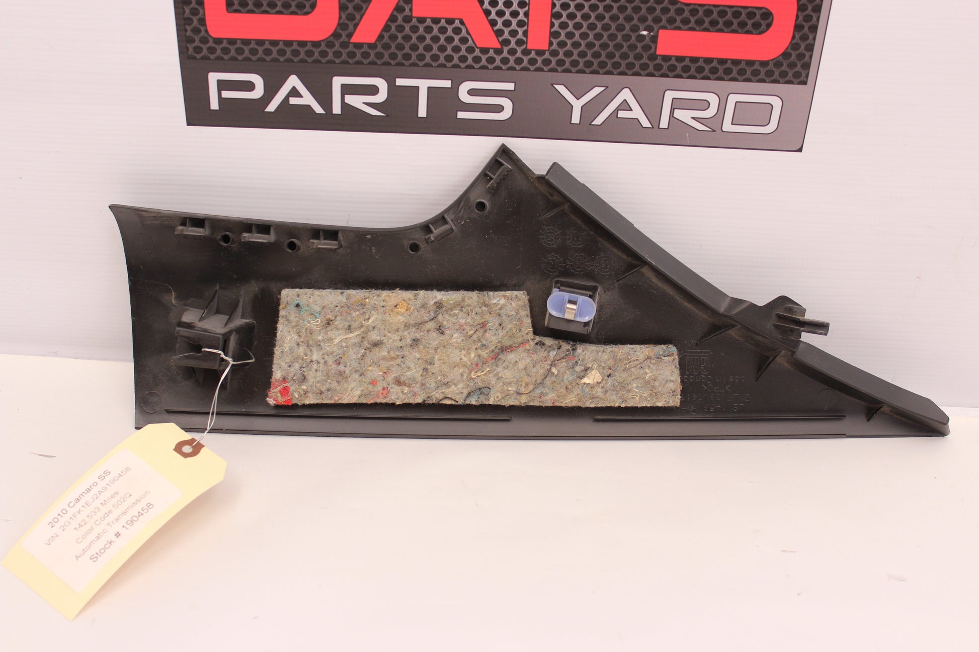 2010 Chevy SS Camaro LH Driver C Pillar Trim OEM - Day's Parts Yard