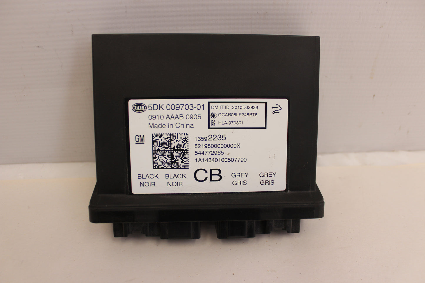 2015 Chevy SS Sedan Theft Lock Keyless Entry Module OEM - Day's Parts Yard