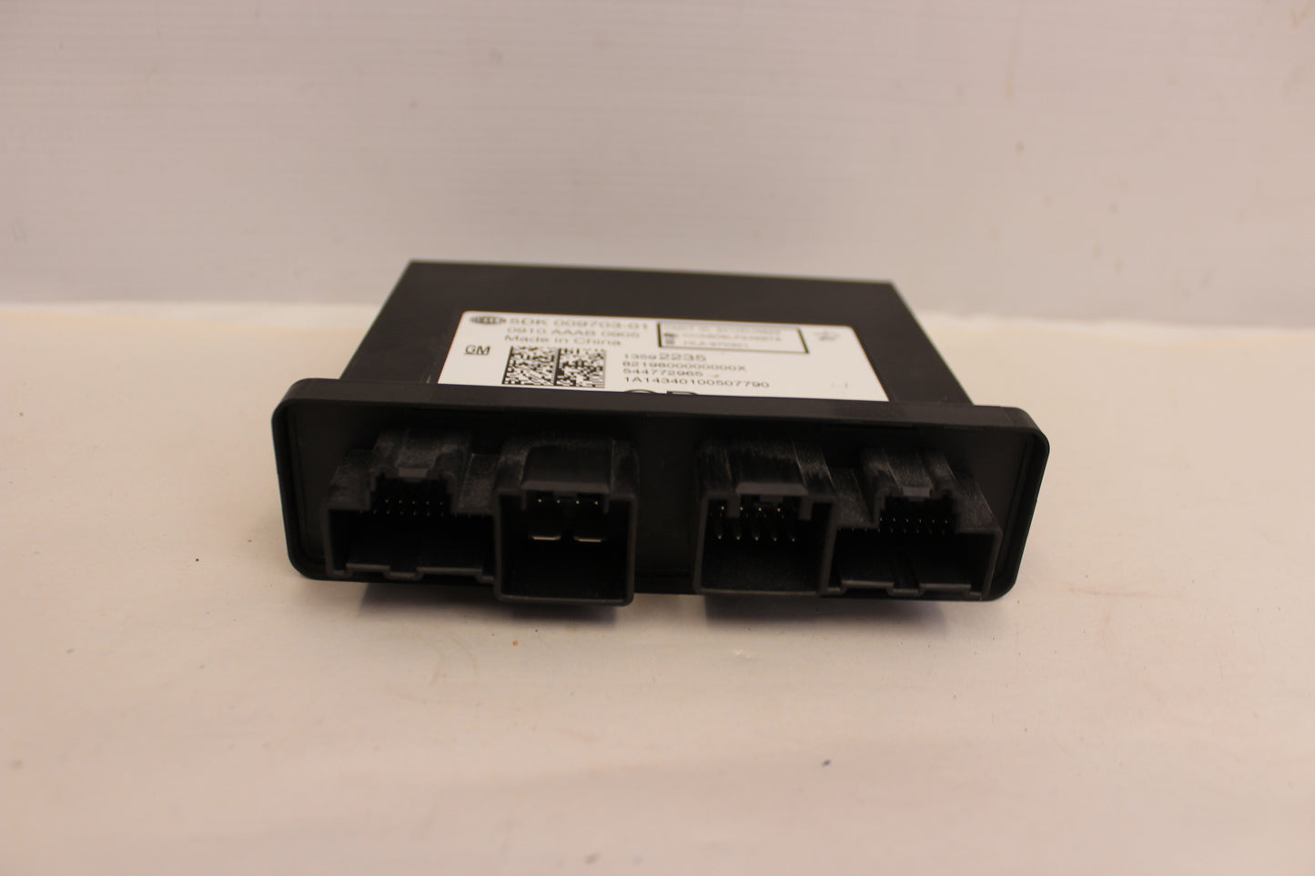 2015 Chevy SS Sedan Theft Lock Keyless Entry Module OEM - Day's Parts Yard