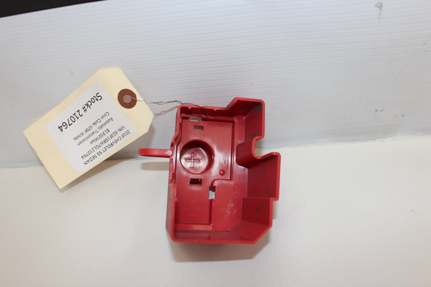 2016 Chevy SS Sedan Positive Battery Jump Start Cover 92458299 OEM - Day's Parts Yard