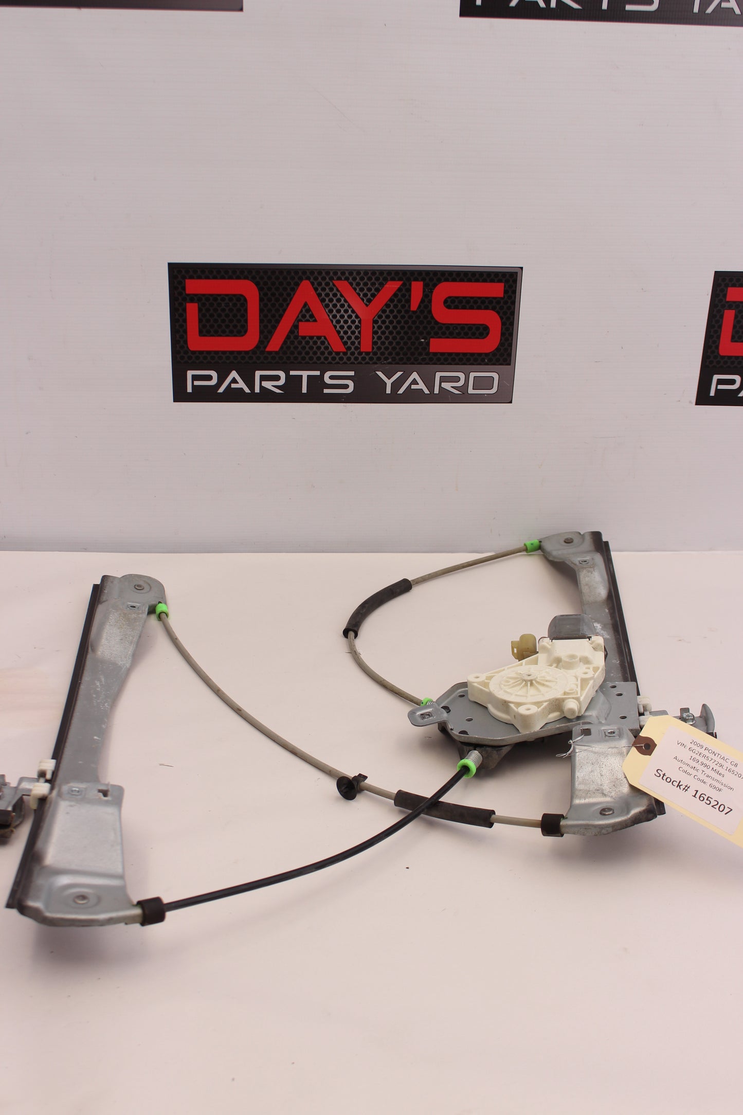 2009 Pontiac G8 Front RH Passenger Door Window Motor Regulator OEM - Day's Parts Yard