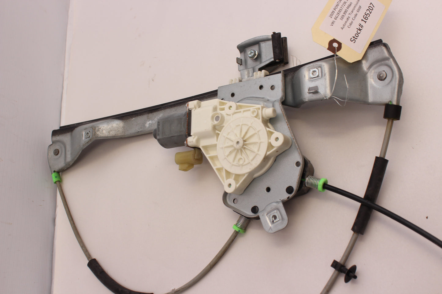 2009 Pontiac G8 Front RH Passenger Door Window Motor Regulator OEM - Day's Parts Yard