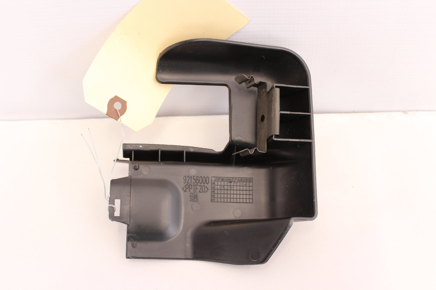 2004 Pontiac GTO RH Passenger Seat Track Cover Trim 92106880 OEM - Day's Parts Yard