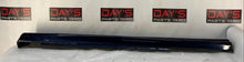 Rh rocker panel - Day's Parts Yard