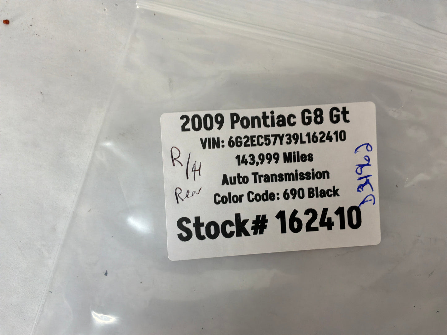 Rear rh door handle - Day's Parts Yard