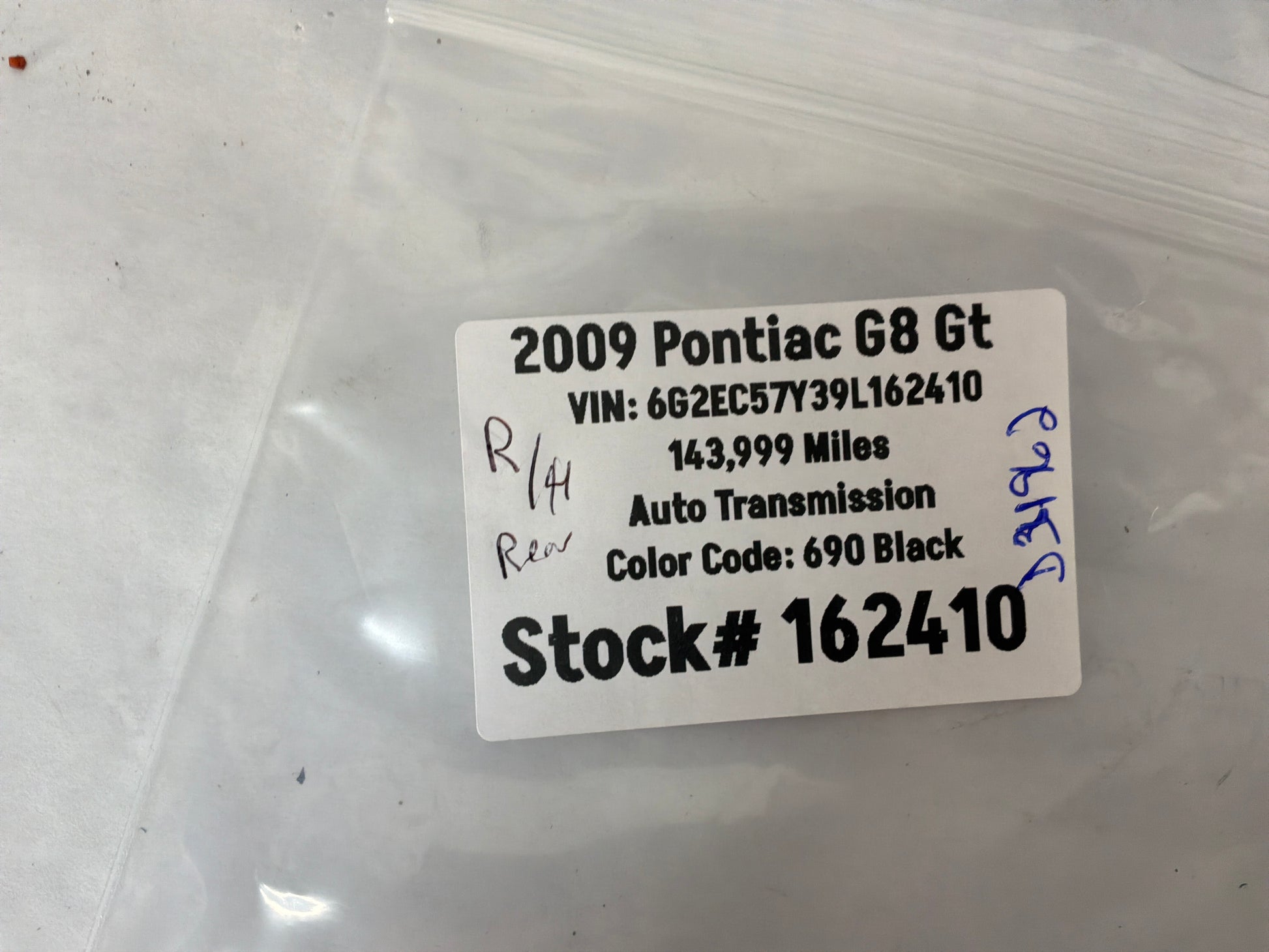Rear rh door handle - Day's Parts Yard