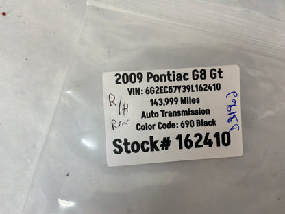 Rear rh door handle - Day's Parts Yard