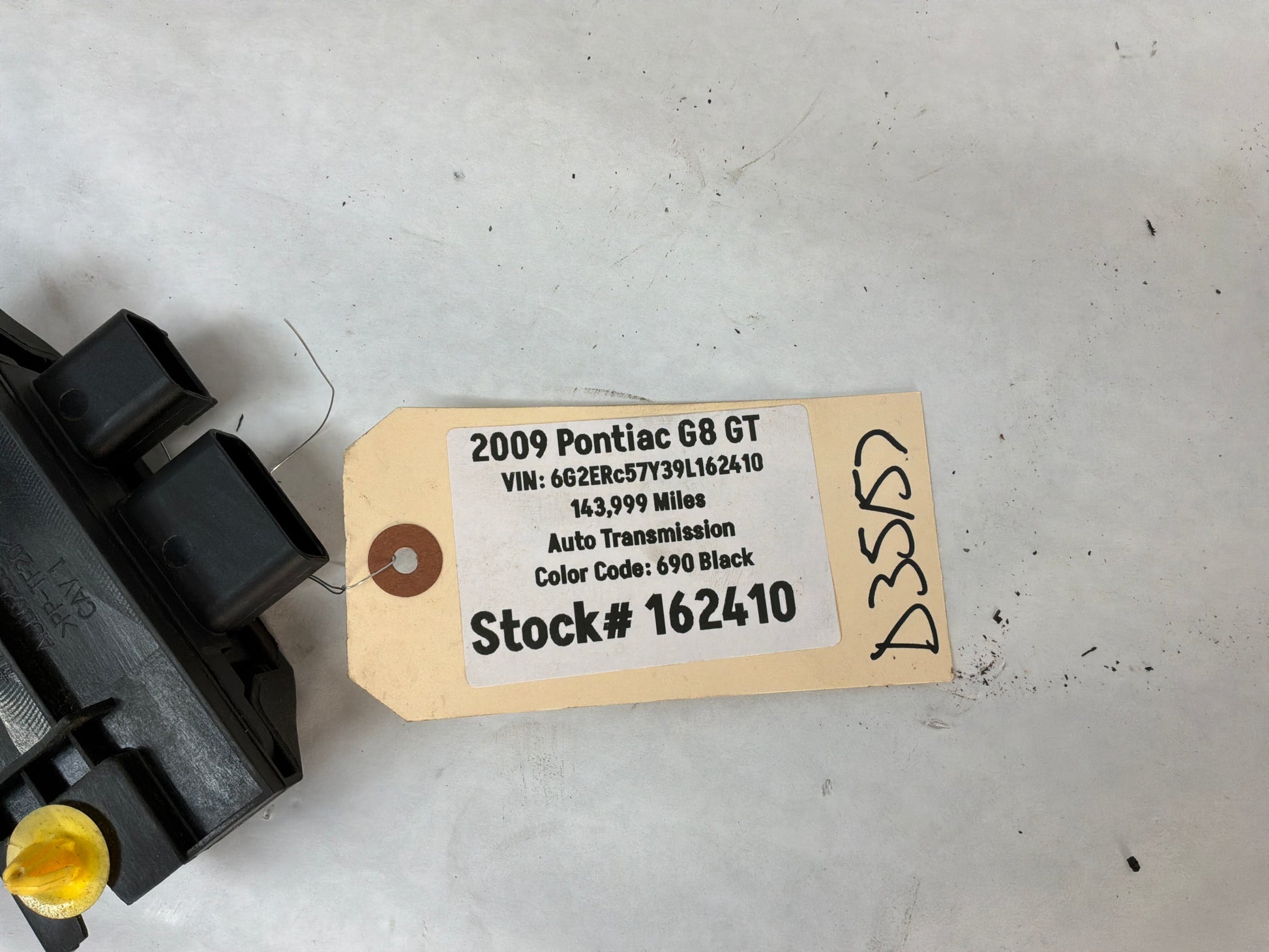 Module - Day's Parts Yard