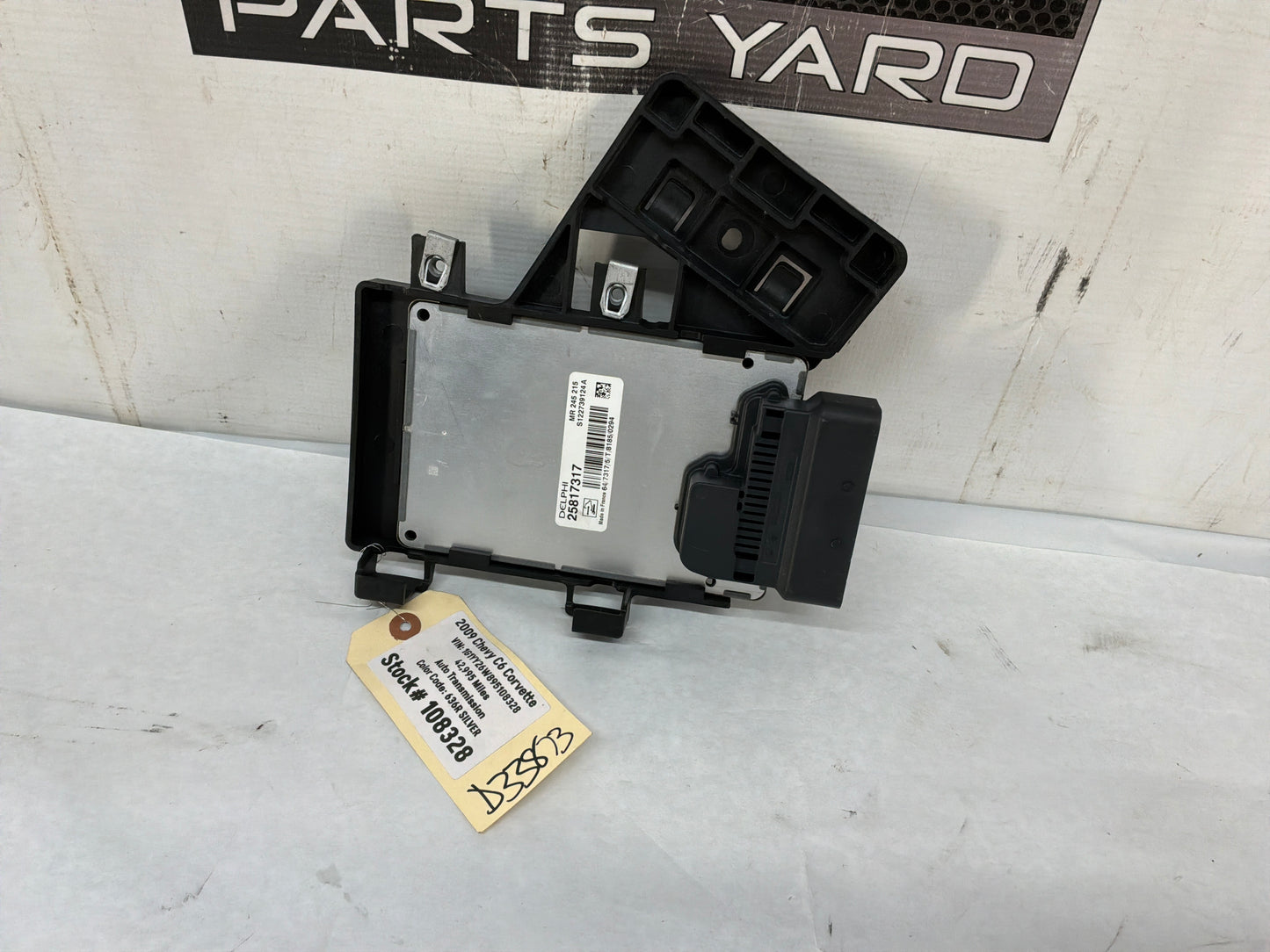 Module - Day's Parts Yard