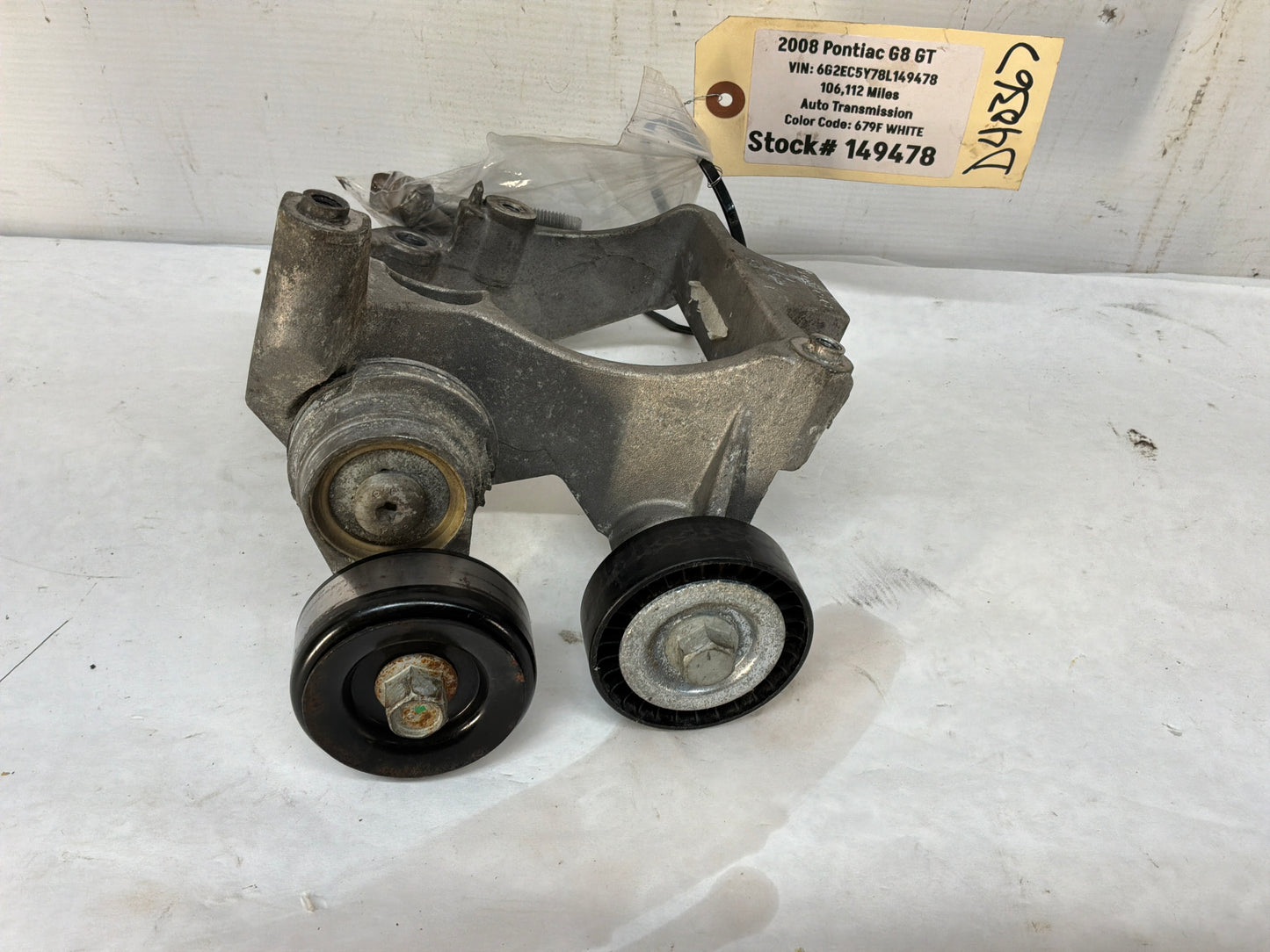2008 Pontiac G8 GT AC A/C Air Conditioner Compressor Bracket w/ Hardware