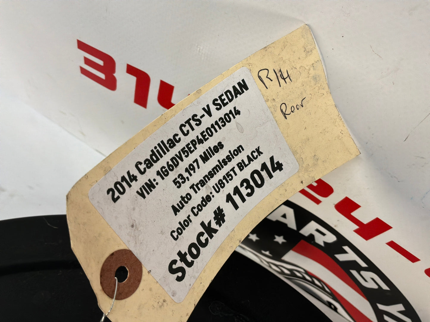2014 Cadillac CTS-V Sedan RH Passenger Rear Lower Control Arm OEM