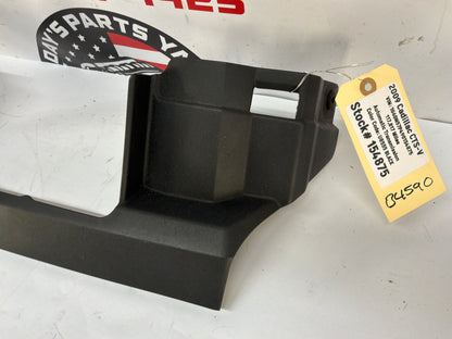 2009 Cadillac CTS-V Rear Engine Intake Manifold Cover Assembly OEM