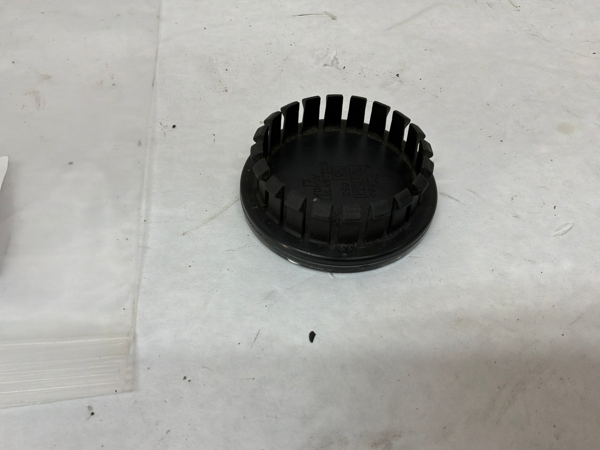 Center cap - Day's Parts Yard