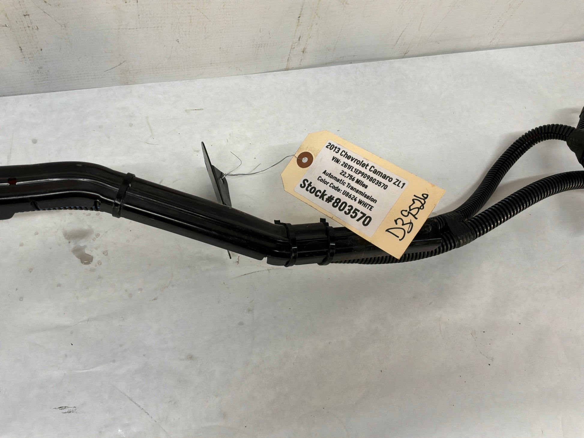 Wire harness - Day's Parts Yard