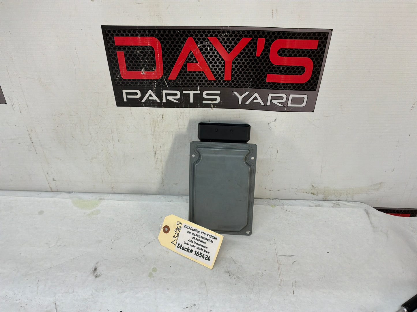 Module - Day's Parts Yard