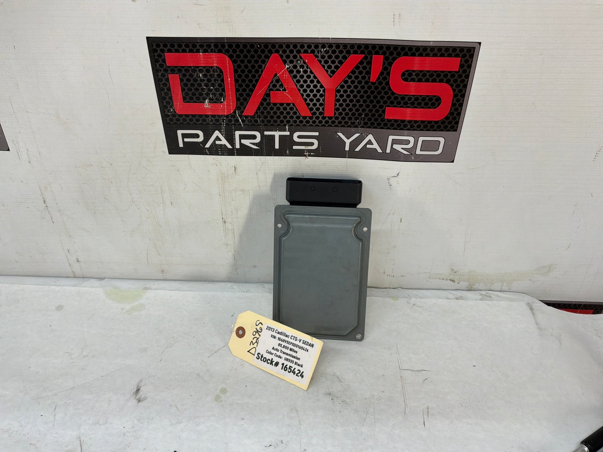 Module - Day's Parts Yard