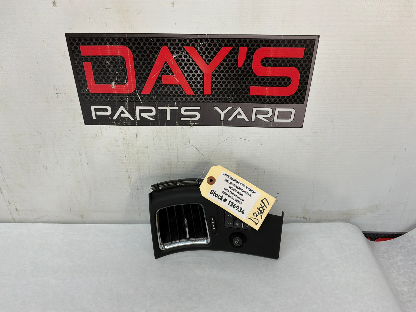 Vent - Day's Parts Yard