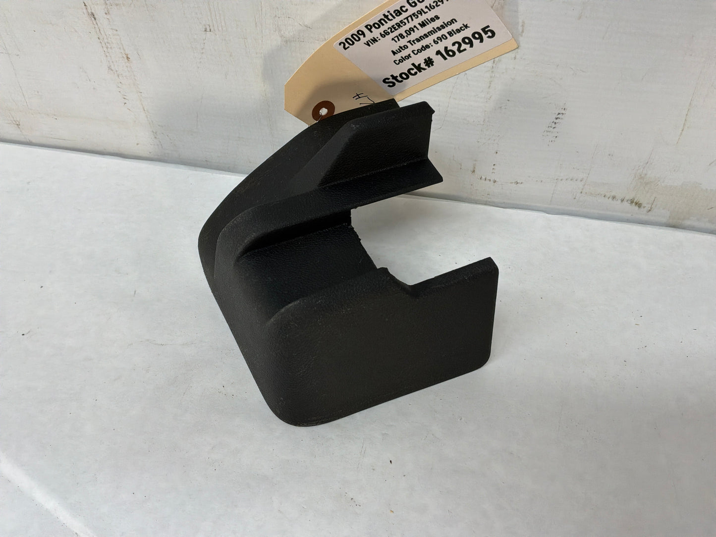 Lh trim - Day's Parts Yard