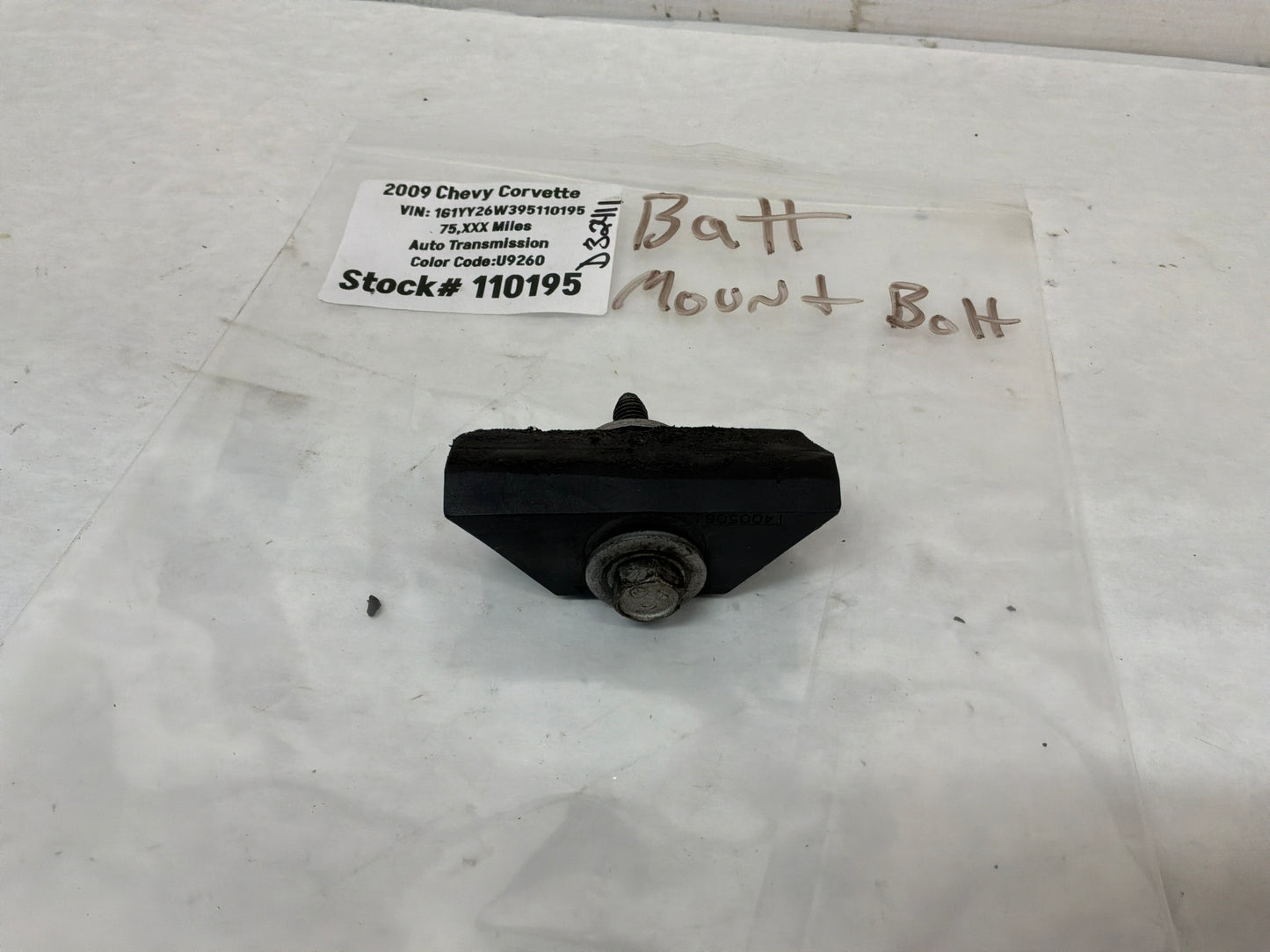 Battery - Day's Parts Yard
