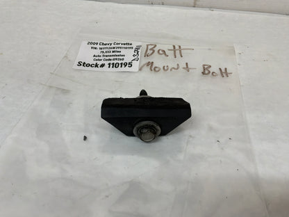 Battery - Day's Parts Yard