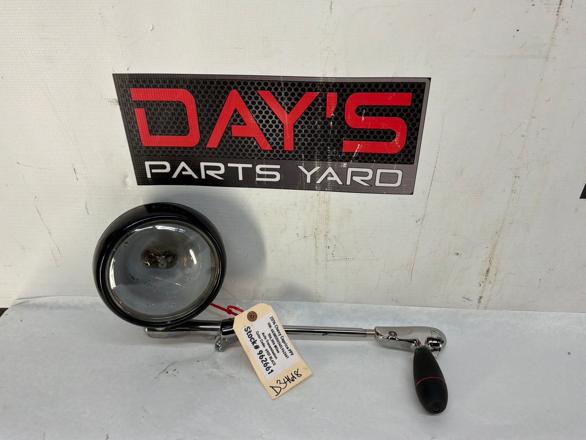 Rh spot tight - Day's Parts Yard
