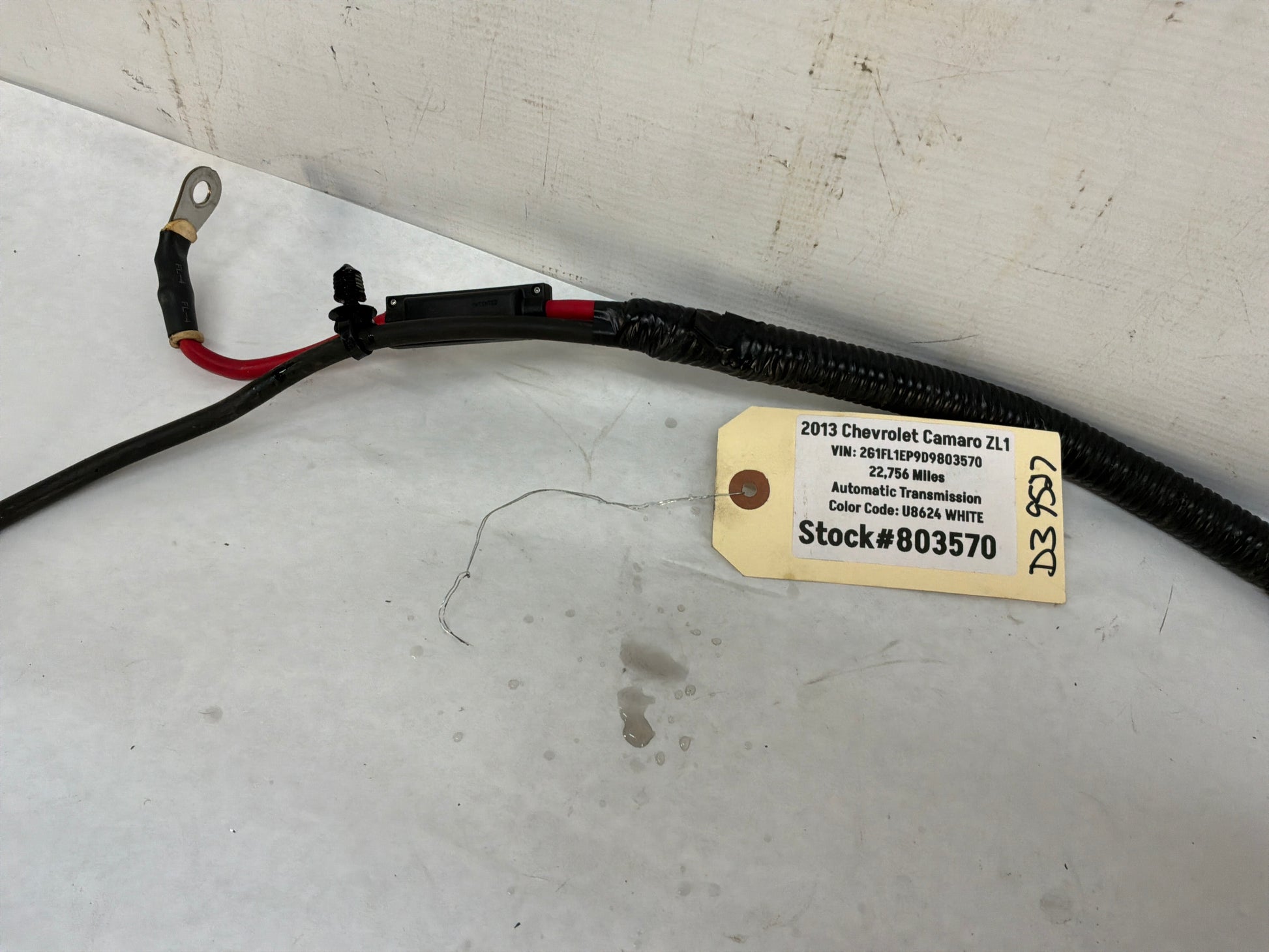2013 Chevy Camaro ZL1 Rack and Pinion Wire Wiring Harness OEM - Day's Parts Yard
