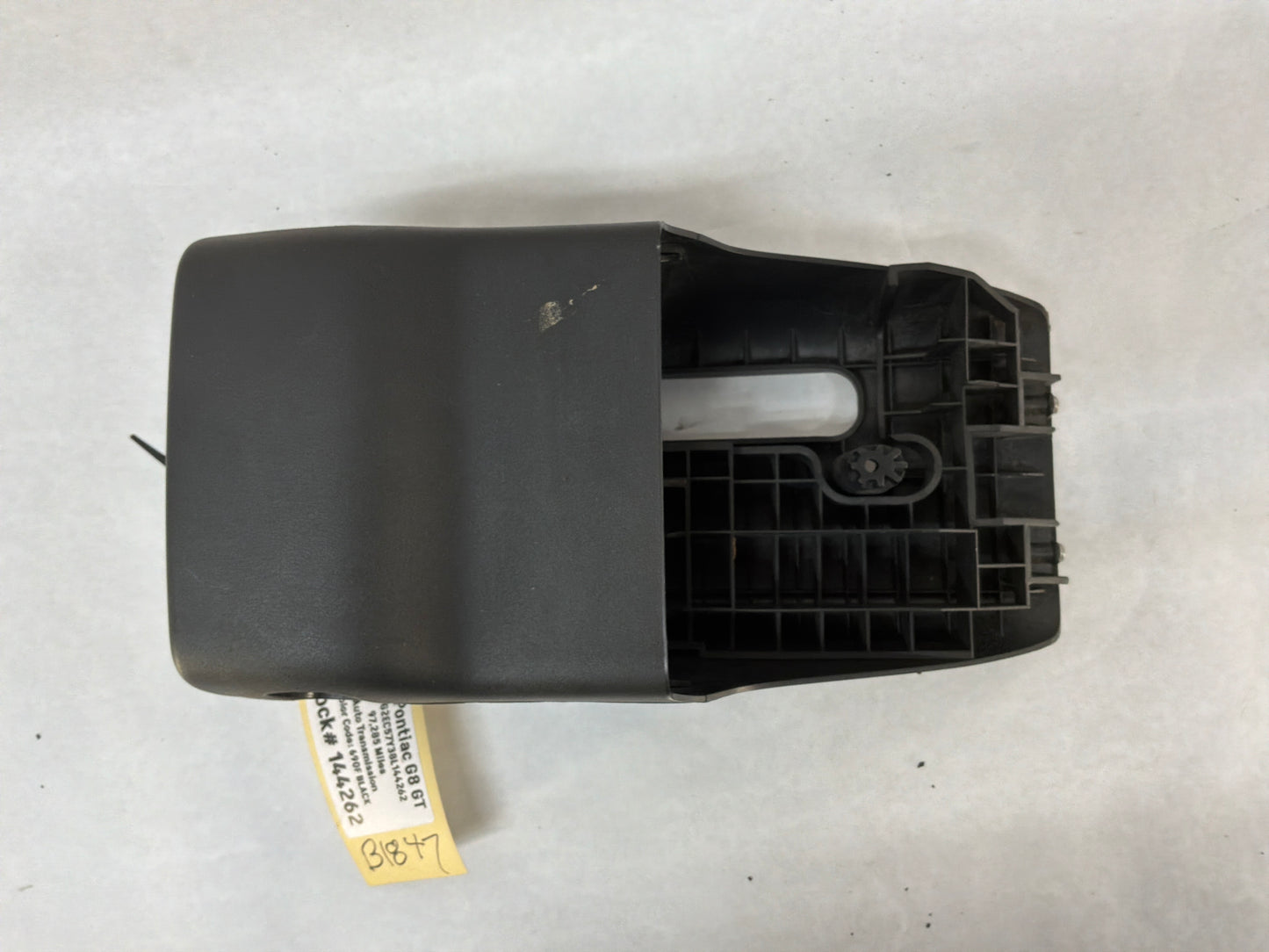 2008 Pontiac G8 GT Steering Column Calm Shell Shroud Cover Trim OEM