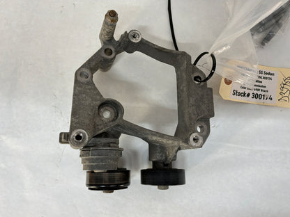 2017 Chevy SS Sedan AC A/C Air Conditioner Compressor Bracket w/ Hardware OEM