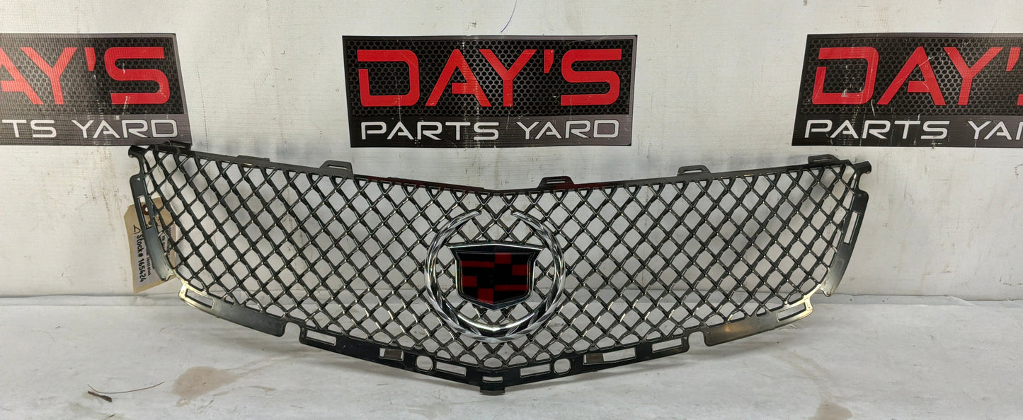Grill - Day's Parts Yard