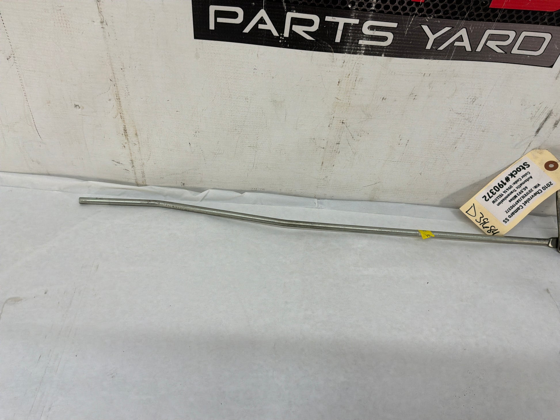 Shifter linkage rod - Day's Parts Yard