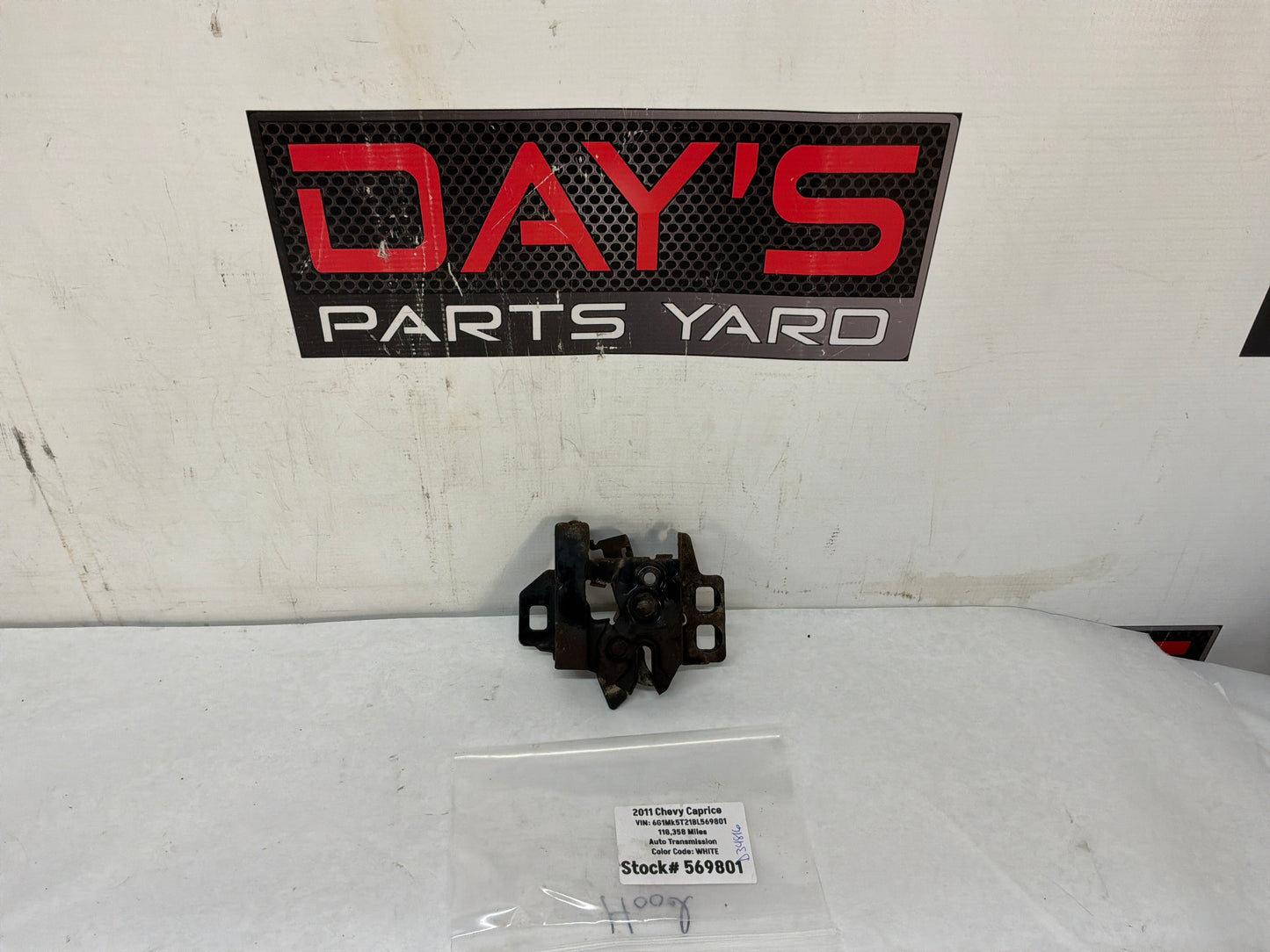 Hood latch - Day's Parts Yard