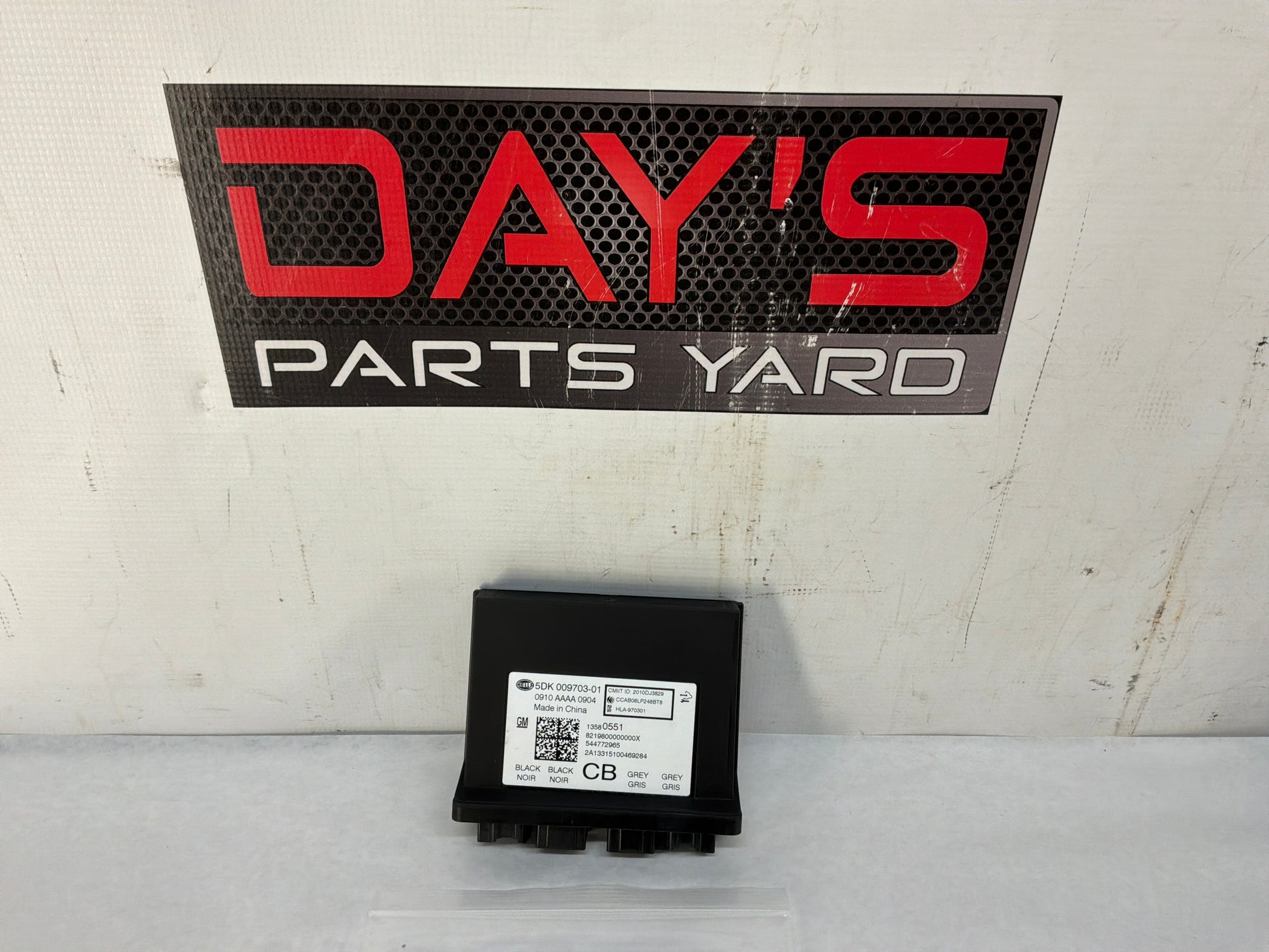Module - Day's Parts Yard