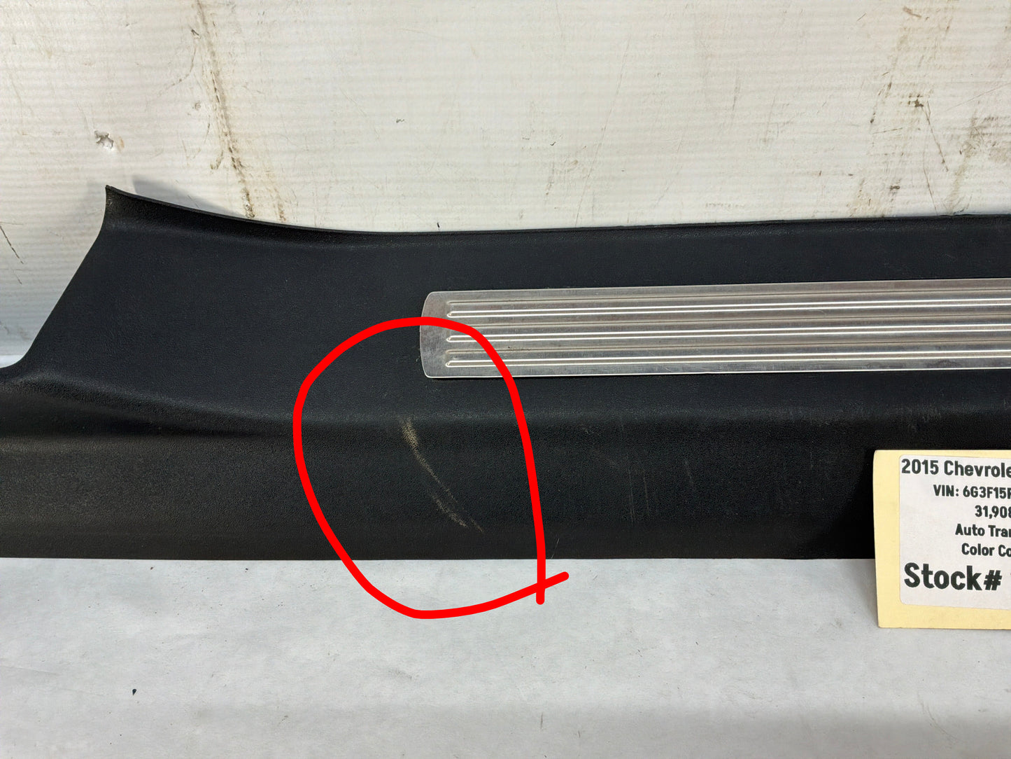 Panel - Day's Parts Yard