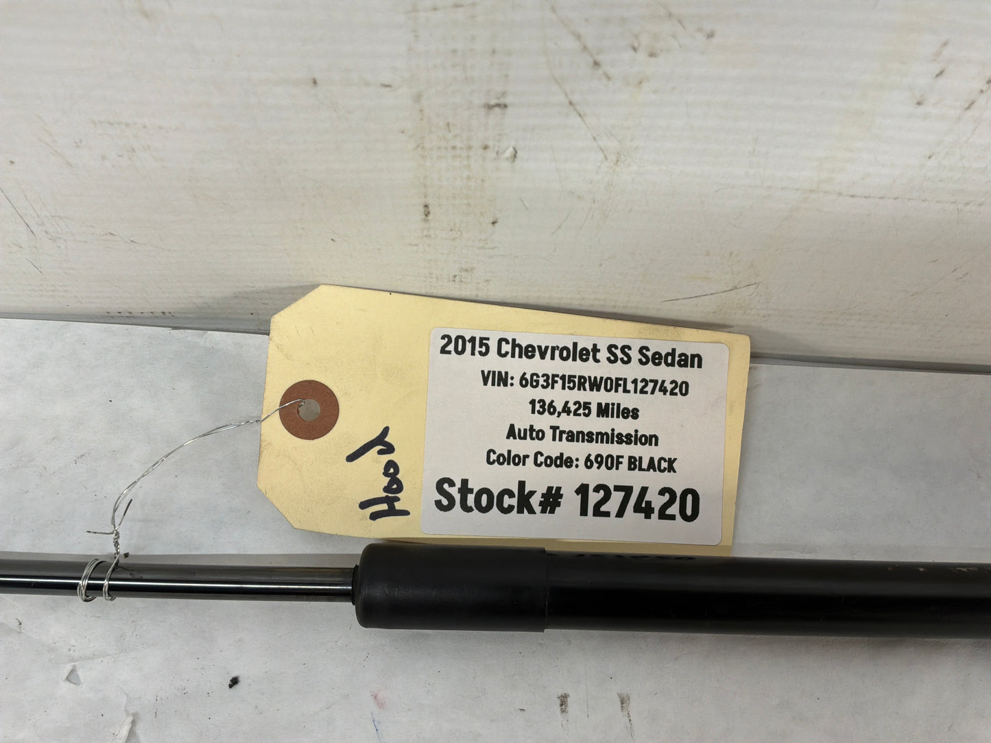 2015 Chevy SS Sedan Hood Shock Strut & Bracket OEM - Day's Parts Yard