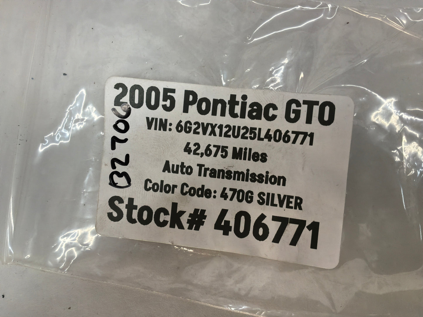 2005 Pontiac GTO Wheel Center Cap OEM