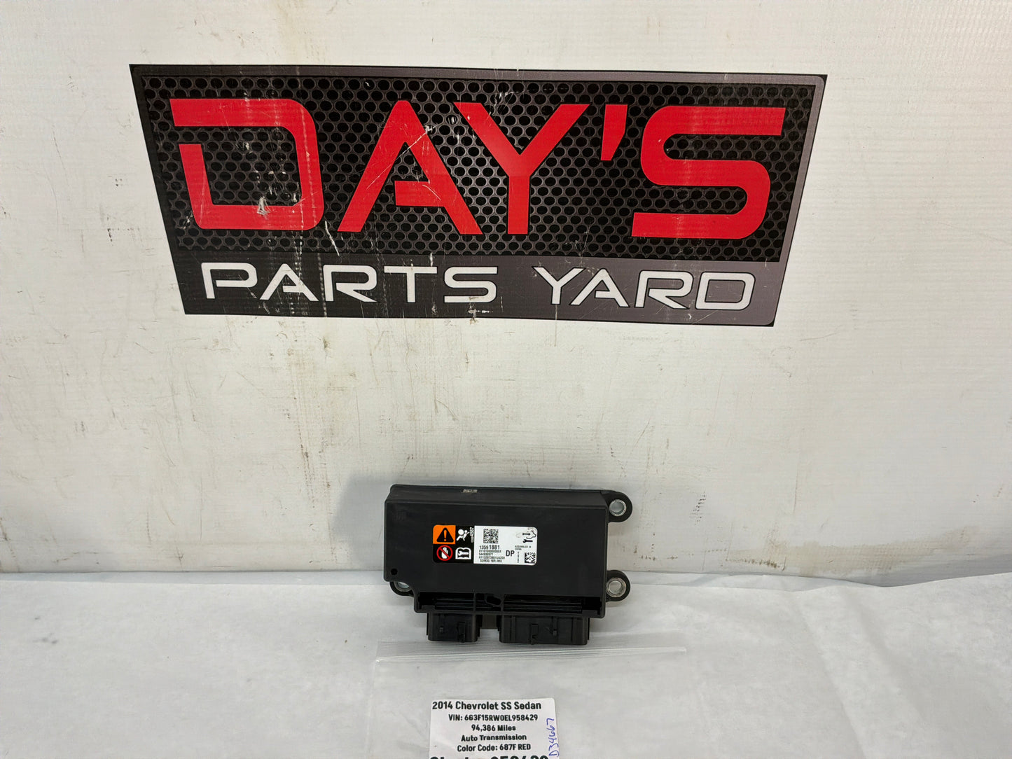 Module - Day's Parts Yard