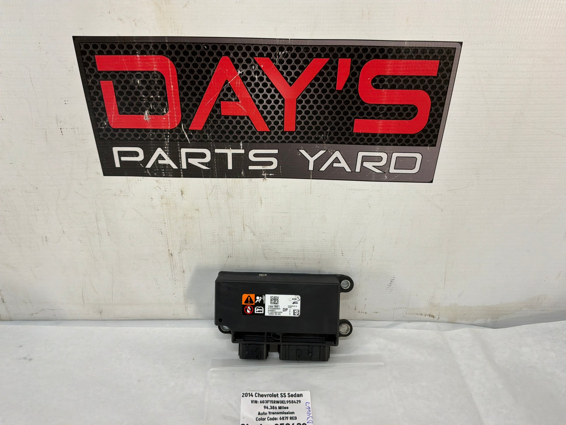 Module - Day's Parts Yard