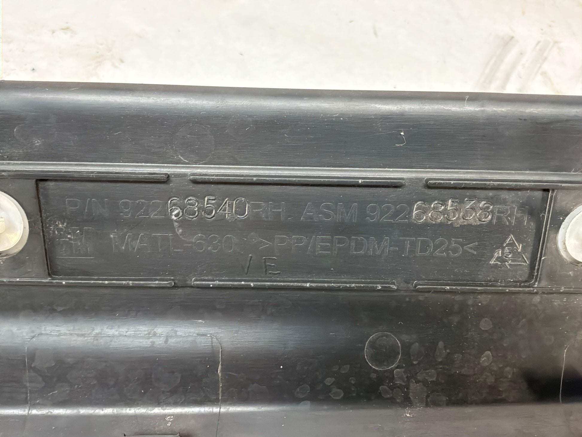 Rear rh trim - Day's Parts Yard
