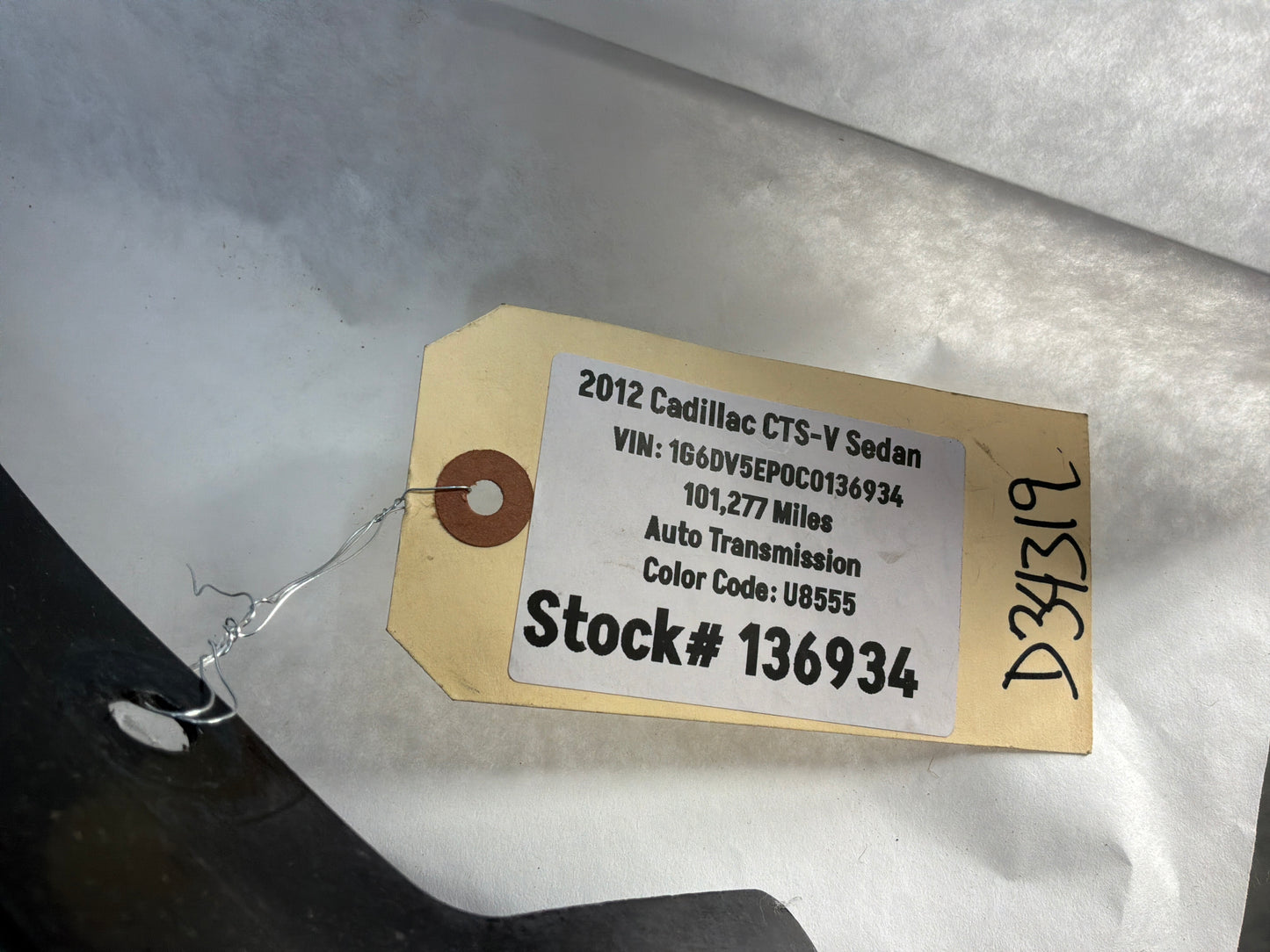 Lh rocker - Day's Parts Yard