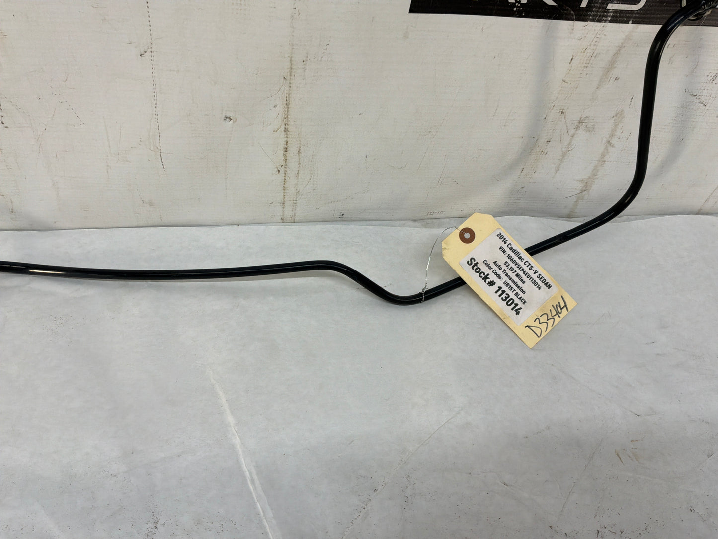 2014 Cadillac CTS-V Sedan Engine Motor EVAP Line Hose Tube OEM - Day's Parts Yard