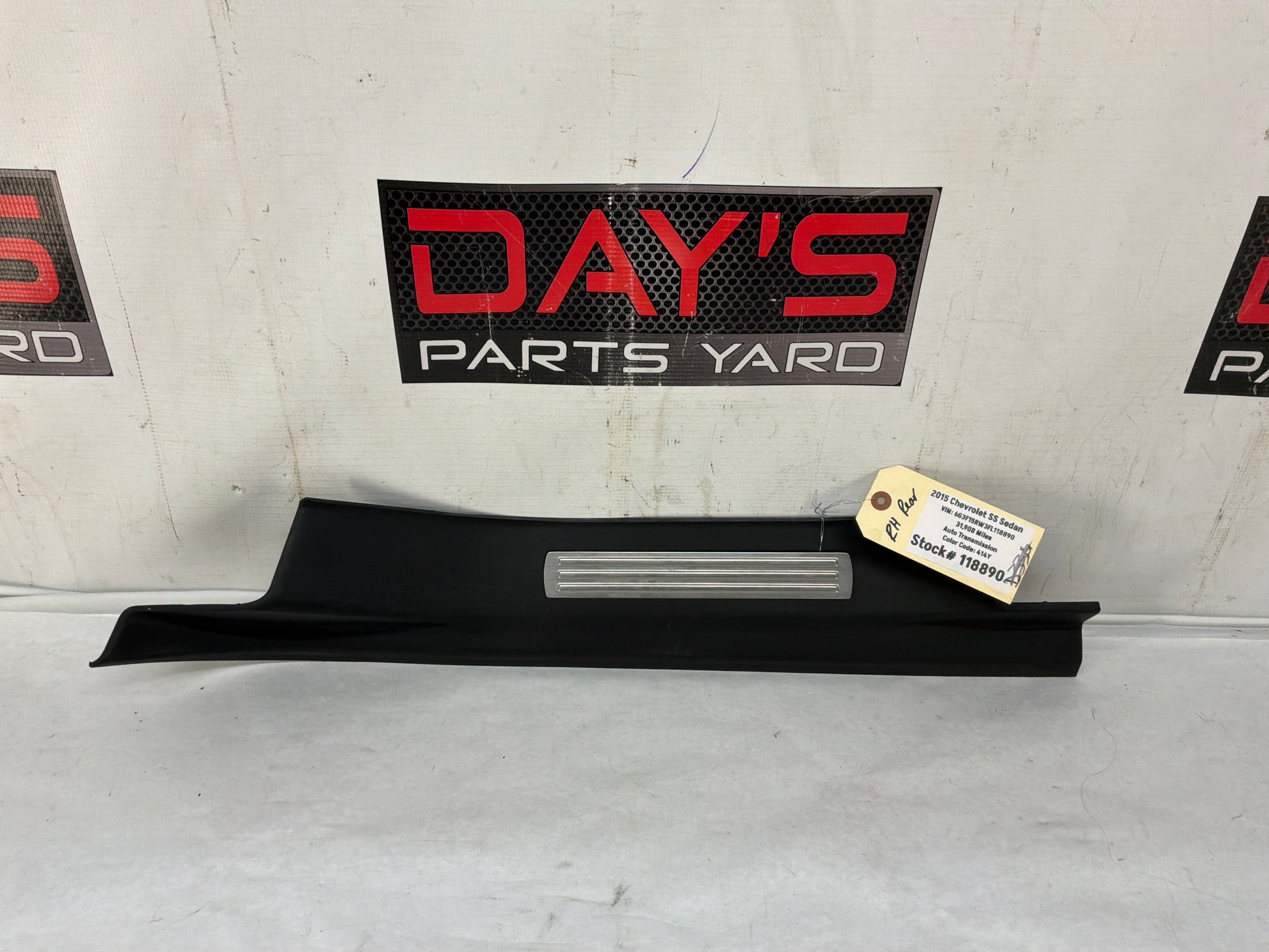 Panel - Day's Parts Yard
