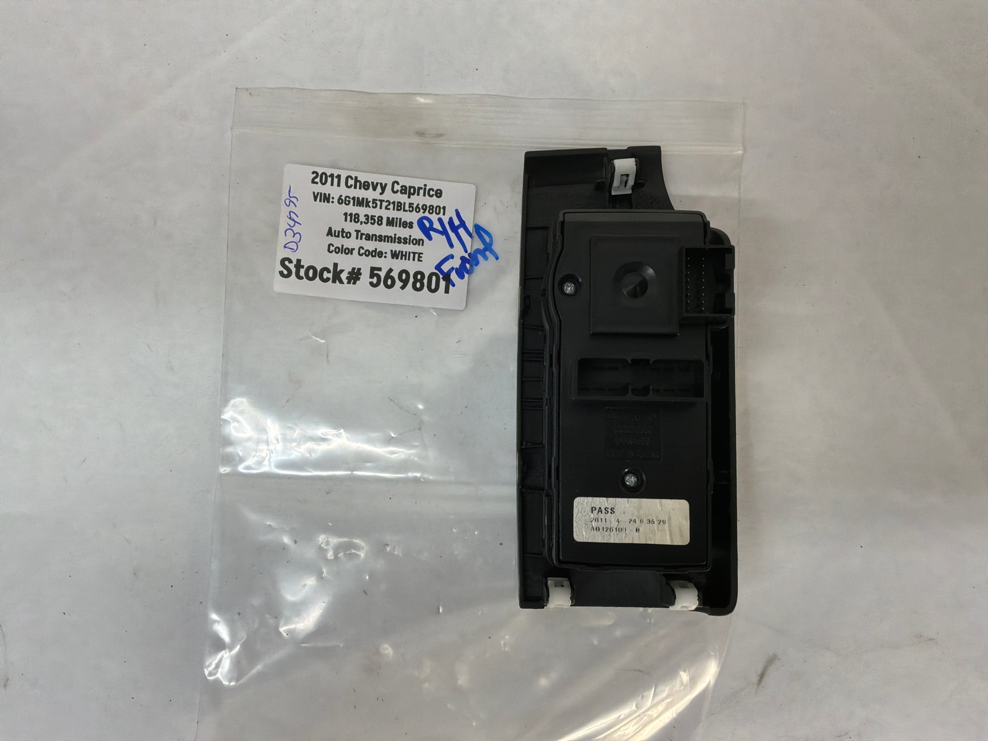 Rh door control - Day's Parts Yard