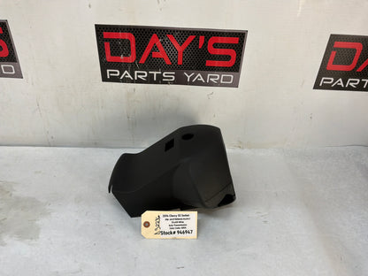Steering cover - Day's Parts Yard
