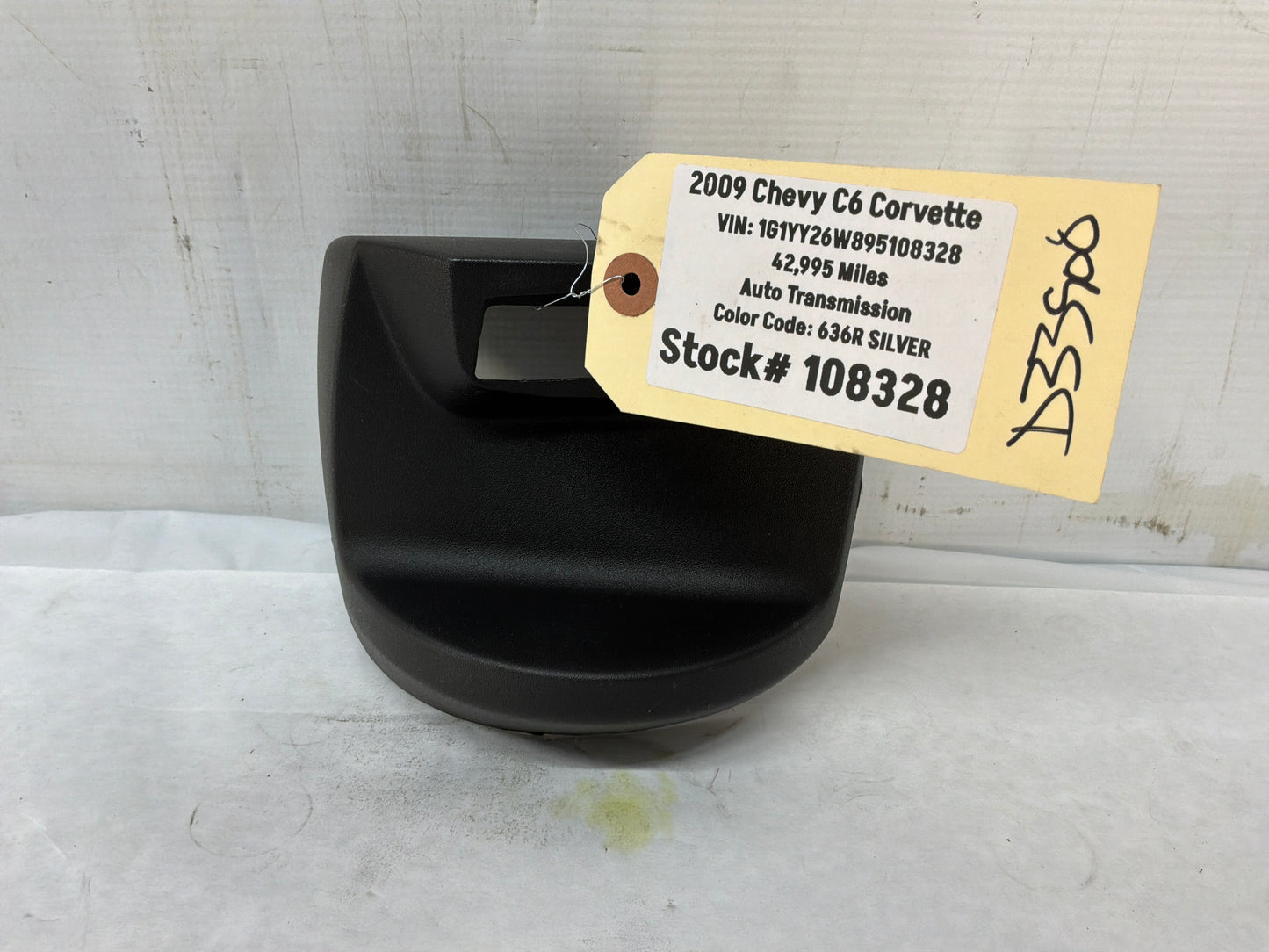 Storage trim - Day's Parts Yard