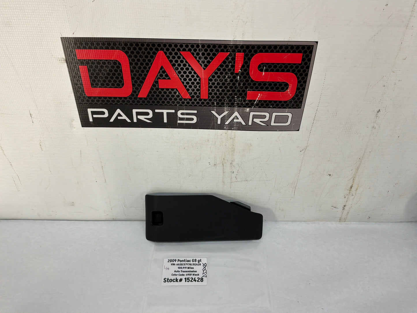 2009 Pontiac G8 GT Interior Kick Panel Fuse Box Cover Panel Door Trim OEM - Day's Parts Yard