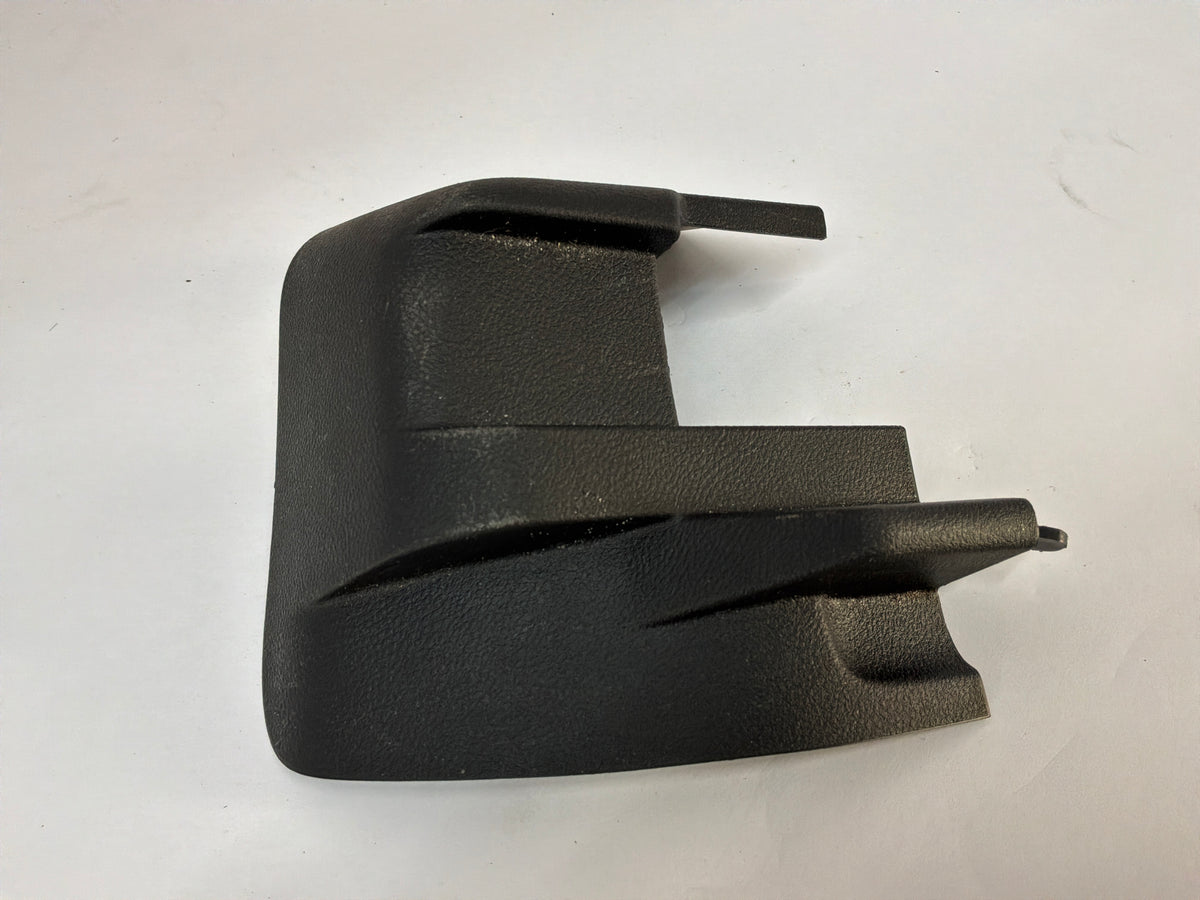 Rh seat track trim - Day's Parts Yard