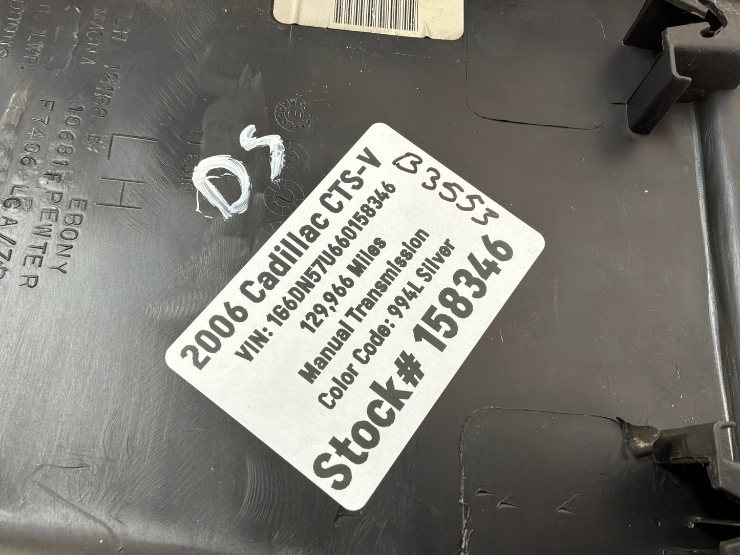 2006 Cadillac CTS-V LH Driver Lower B Pillar OEM