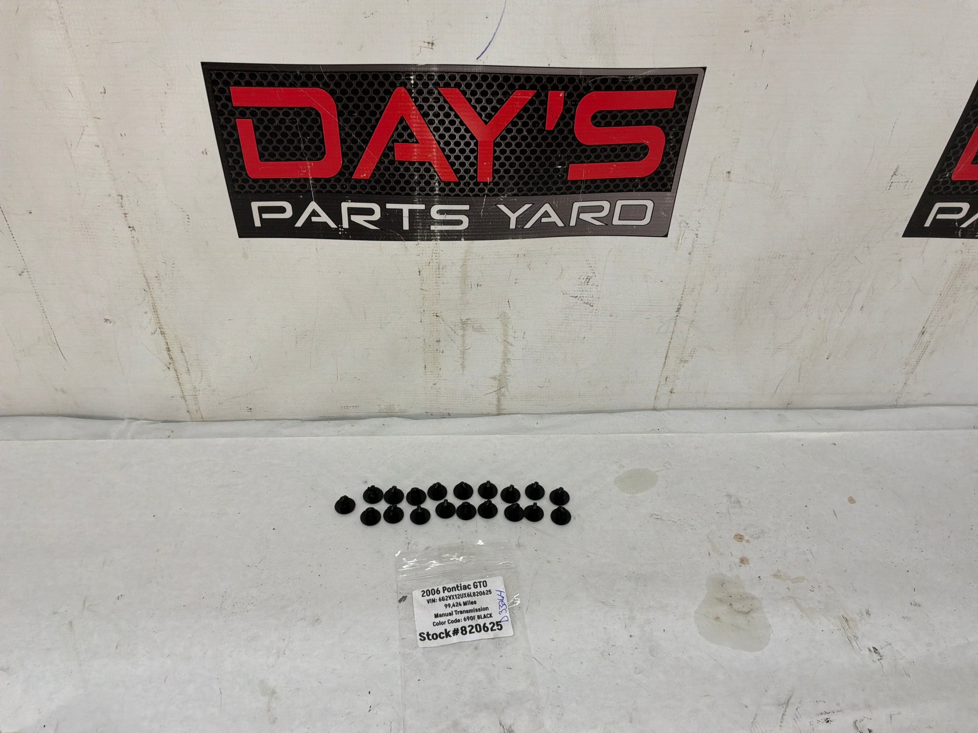 Trunk hardware - Day's Parts Yard