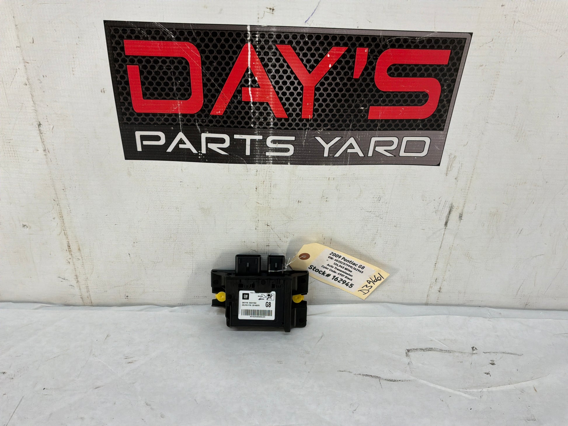 Module - Day's Parts Yard